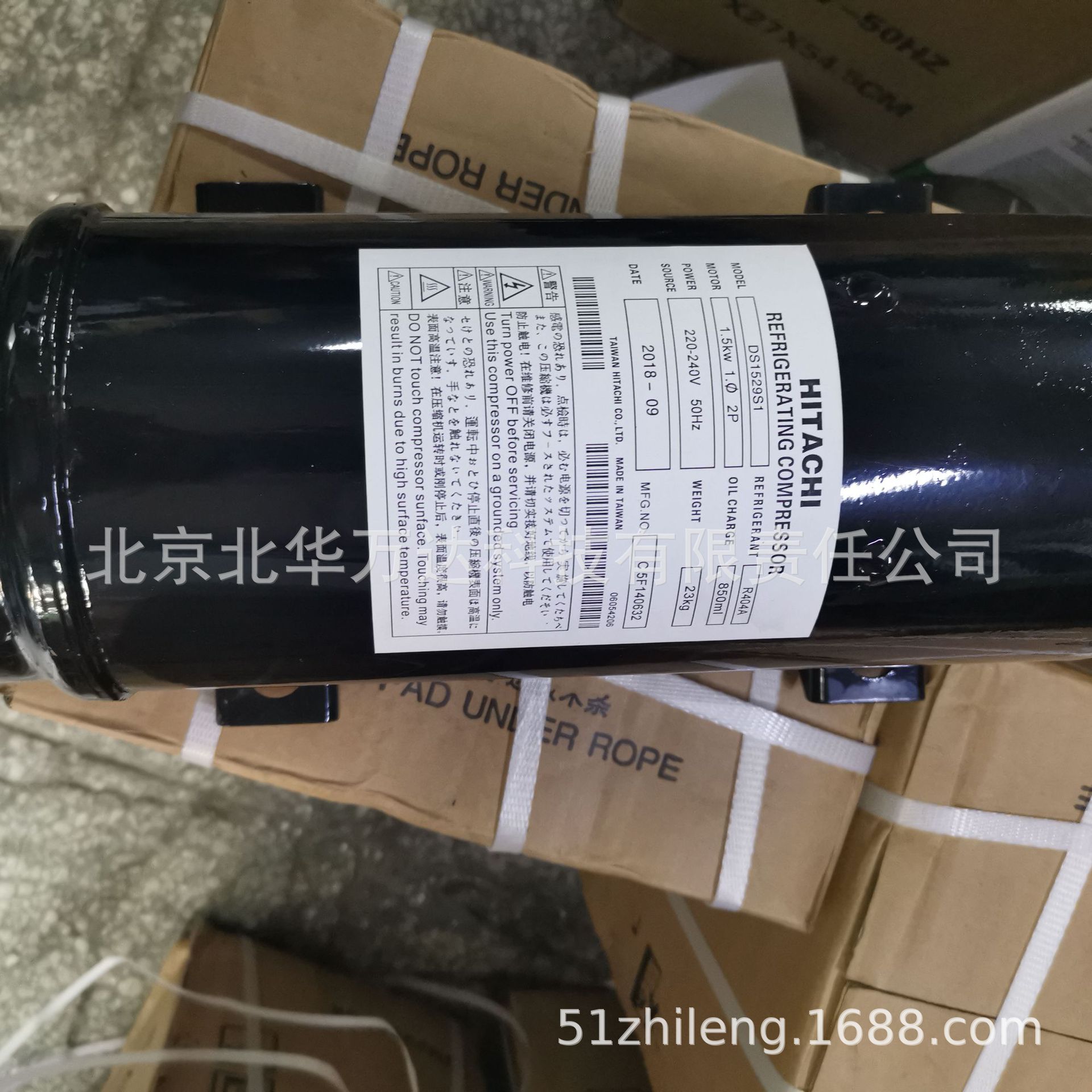 卧式压缩机L1001EL-180A3转子