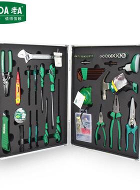 老A5金5件套电工维修五工具组SCT套铝合金箱工套具装LA112004