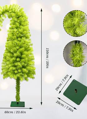 225新款圣诞节诞装饰歪绿39535脖子圣诞树嫩色PVC歪头圣树0装饰品