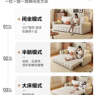 奶油风沙发床绒一体两用小户型客厅储公寓可折叠床物抽F98H876M拉