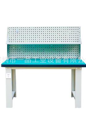 流防静电工作台工厂重水线无操尘车间实验手机维修桌BBR子打包型