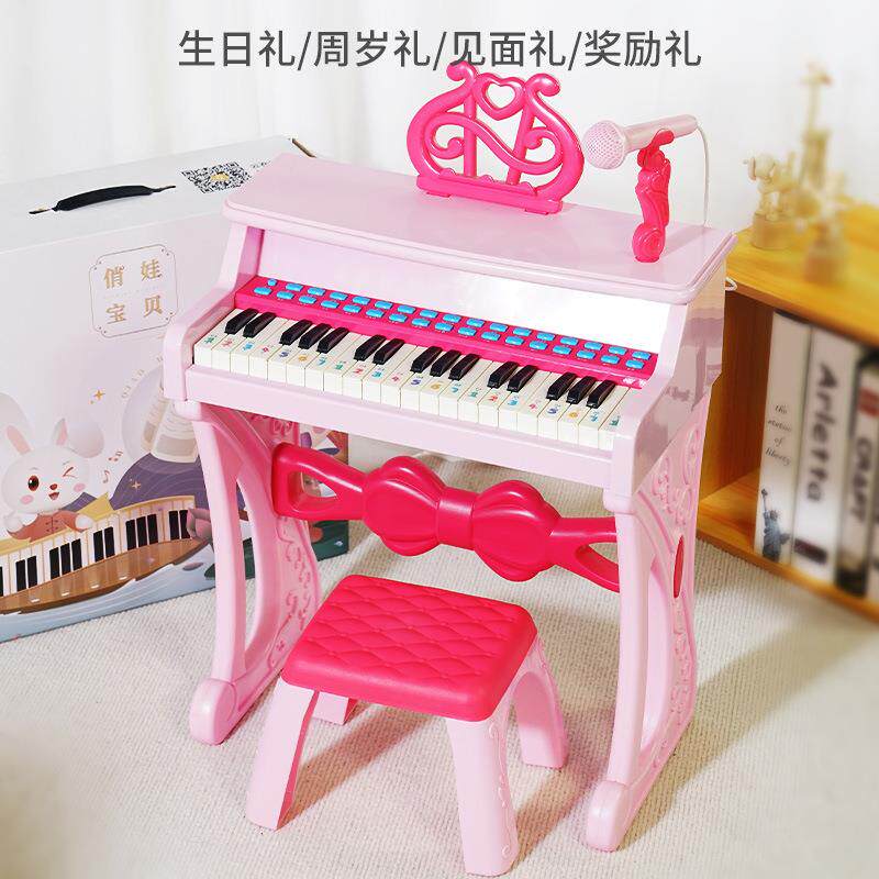电子琴童钢琴初学女儿3孩小启蒙WDH初电学者可弹奏7键玩具子迷你