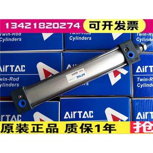 亚德气客SSC32/SC40/SC50/SC63*500/550S/600S/650SDDI/700S/750S