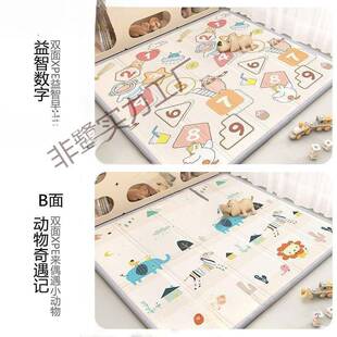 宝宝行JBK垫卧加厚厅可折叠地垫家客用室婴儿童拼爬接泡沫无味爬