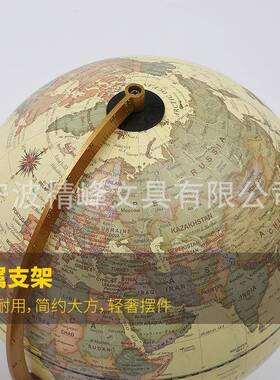 欧式高清15677轻艺奢复大古号地球仪室木质底座办公摆件创意精美