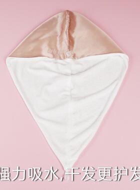干发帽真丝帽竹纤维干浴发浴发帽真丝66973桑蚕丝双层欧美帽流行