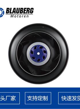 德国博乐10mm向散LQL离心风机消9毒柜风机后倾式热风扇后ebm风机