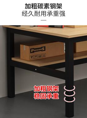 工厂流水线18690工作台实验包装快双递打包台车间花店层室可剪操