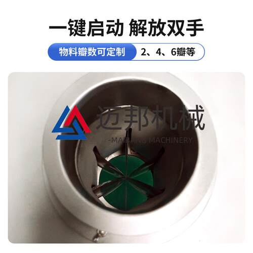 仿手工大蒜分瓣蒜机电动商用蒜种分58432头粒机米破瓣机蒜瓣分离设备