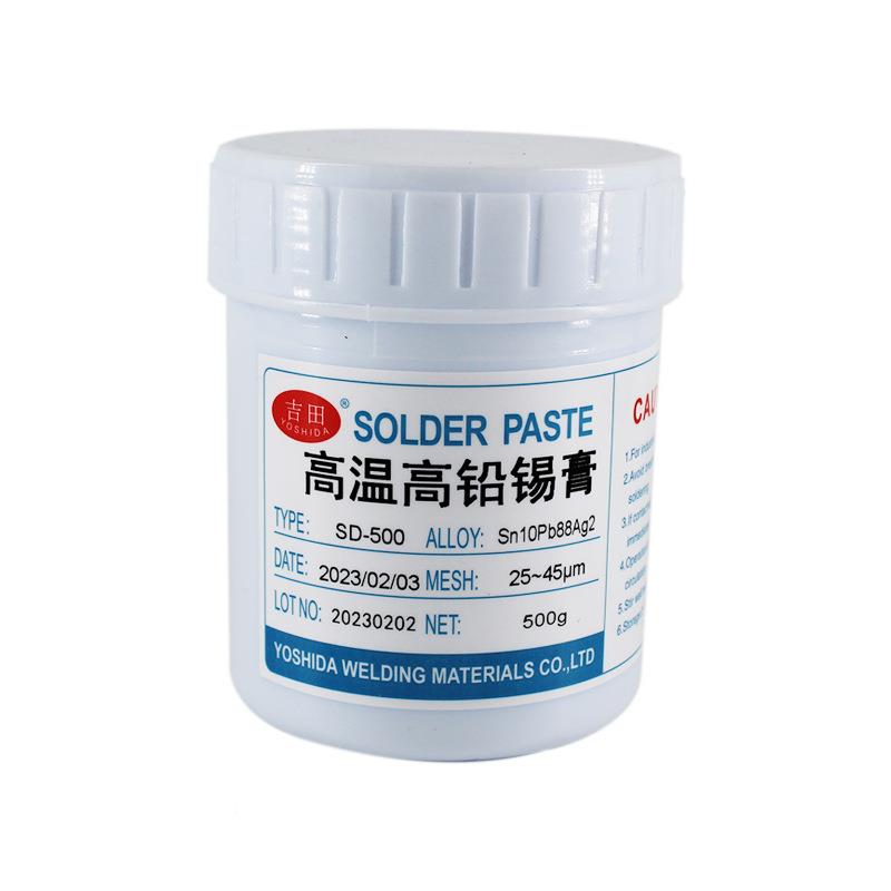 高温高锡膏铅S2n锡10Pb88Ag功率上快锡膏免清洗焊接锡膏PWG500g