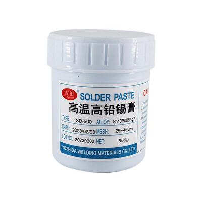 高温高锡膏铅S2n锡10Pb88Ag功率上快锡膏免清洗焊接锡膏PWG500g