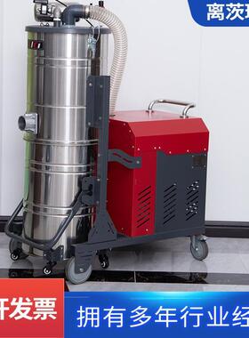 风高压真空移动式除全机脉冲0反吹自KTP动清尘理灰尘300w工业吸尘
