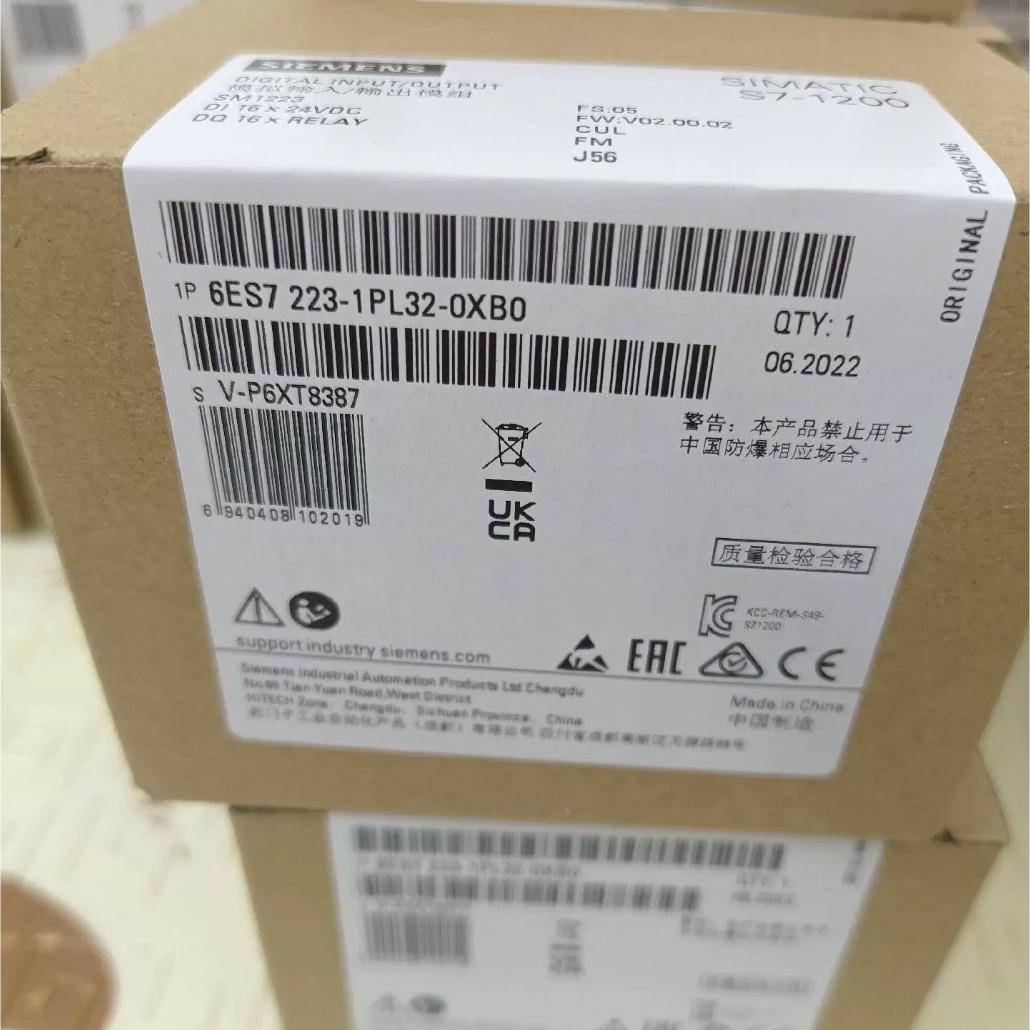 西门SM2236ES7223-11PL32-02XPB0数字量输入输出6ES728426831L320XB0
