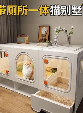 猫笼猫别带墅厕LSB所一体家猫用室内小户型咪笼子一室卫厅子猫屋