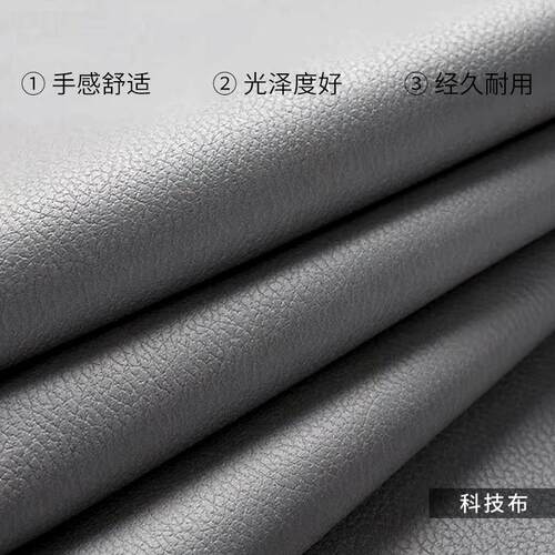 简科技布床米头靠UMX垫防撞双约人大背软包靠沙发靠背枕罩套榻榻