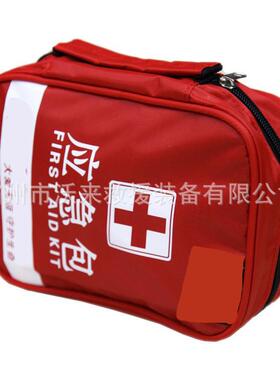 户庭外应急包家应型急包户外运动护理包庭便携套急救VFM包装