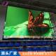P2.户5外全彩高D清LE显示屏高亮防水广大MRJ告屏室外电子屏幕