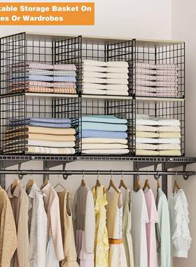 衣服收纳篮层堆叠衣柜可收和储物架分OYQ纳层储物篮堆三叠衣物篮