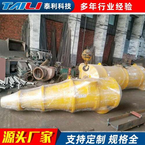 家生厂产重介质旋流衬器53865洗旋煤流器耐磨陶瓷旋流器