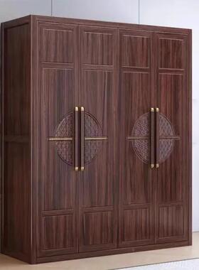 全实木衣柜组新中式衣对开41875门四五六门家用大合乌金橱木加高