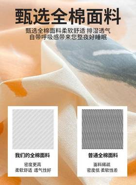 纯棉10酒全棉店隔脏体睡袋TTG单人出差床单被套便携一式旅游旅睡0