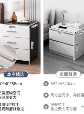 床现头柜简约房代床LDD收纳柜家用卧室床边柜多功能头出租简易储