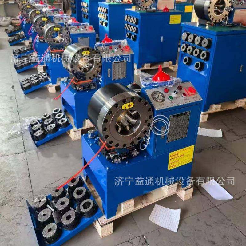 全自动锁管架机大钢管缩管机棚管管脚手扣压机83572高压油压管机,农机/农具/农膜,其它农用工具,淘宝优惠券,粉丝福利购,淘宝优惠卷