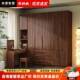 黑UWN胡桃木实卧木衣柜角化妆桌一组合转小户型室家用书桌柜体学