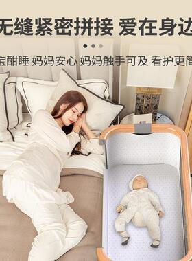 铝合婴儿床可移AFL便携新式摇篮床金可折叠动多功能bb床生儿拼接