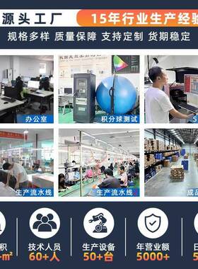 太能路灯6米米8米农村户外RXJ市政街新灯头乡村道阳路灯高亮L7ED