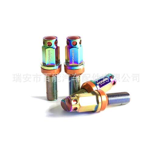 汽车栓改装轮毂螺高强加长螺杆轮胎锻9造螺丝8971度2.级WheelBolt