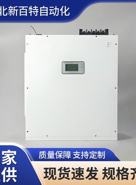 置便于动和使用不28641需要电感器有svg.apf源电力移滤波装新百特