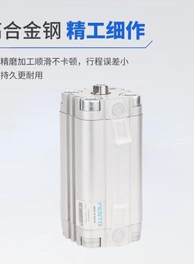 费斯托薄气缸AD型VU-50-10-5-0-25-4869230-40-50-60-820-A-P-AAD