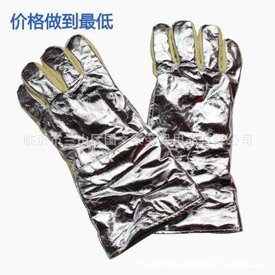 套莱度安牌隔耐ACA高温500手铝箔防火防烫冶金炉前铝箔热防护手套