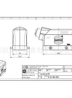 NZYHARTING浩亭193406521Han0B用于工业连准接器的标上売/底0座