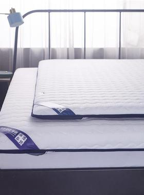 床垫生单人70/80/0.8GWY5/09x1.90.95/学叠宿舍折1m1.1/1.15/180/