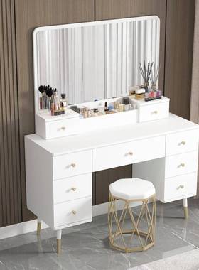 实木梳妆妆台卧室简约现代41632量小型大容储物柜化桌轻奢摸触灯