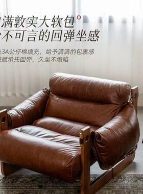 中古风泽岛椅台实木客懒厅阳OKO家用人沙发椅可西躺可睡休闲躺椅