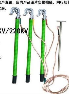 JDX-Y-嘴10kv压鸭嘴接地线鸭弹簧FJY线夹百鼎高卡扣锁紧地接杆子