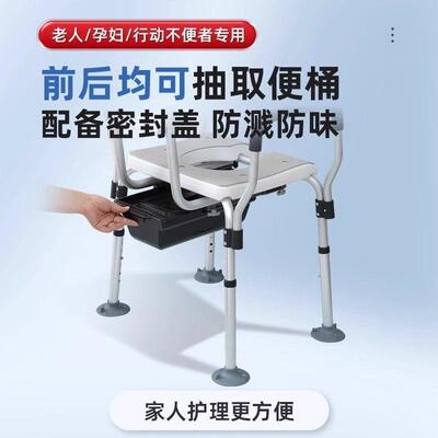 LMZ滑老人洗澡专用折叠孕妇老年人浴可室子防淋浴椅子卫凳生间沐