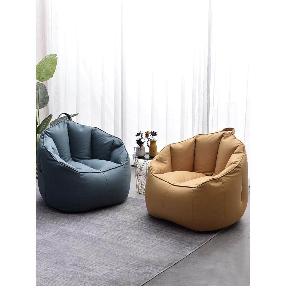 豆袋沙懒人发发风阳台躺卧适轻奢沙单人沙发卧舒室沙YCH发懒人椅,鲜花速递/花卉仿真/绿植园艺,其它园艺用品,淘宝优惠券,粉丝福利购,淘宝优惠卷