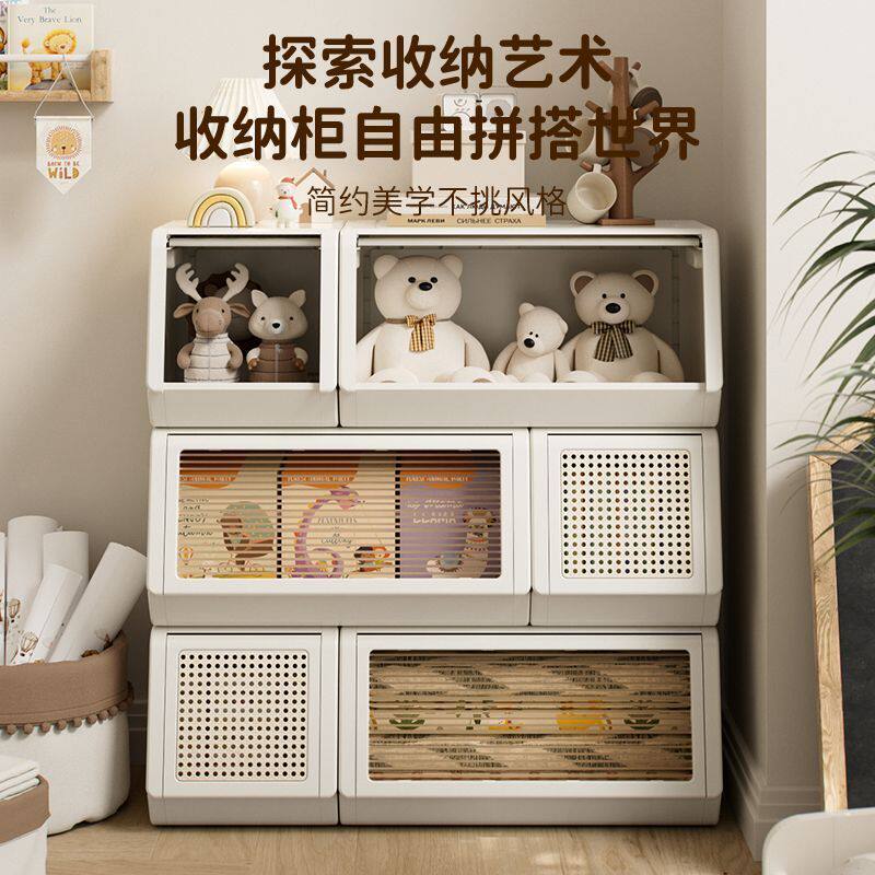 玩具收纳箱大容量超大儿童专用衣服塑料整理柜带盖长方形家用