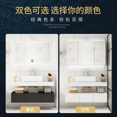 珍涵轻奢浴柜组合30014装简约套室卫生间洗手池洗脸厕所洗漱盆台