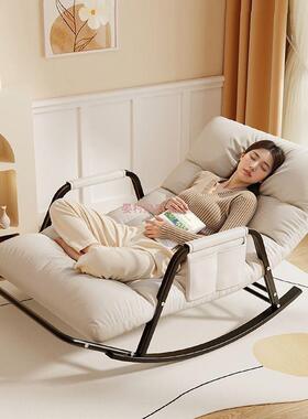 发摇椅大子人躺椅阳台家用闲椅单人懒人沙摇休摇椅躺83637椅成人