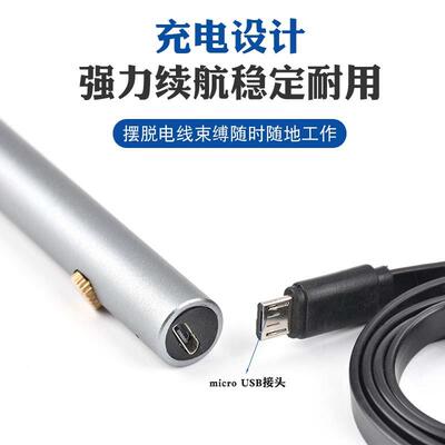 迷充电微型打磨式小笔型雕刻字机抛光FST机电钻文玩美甲你手机维