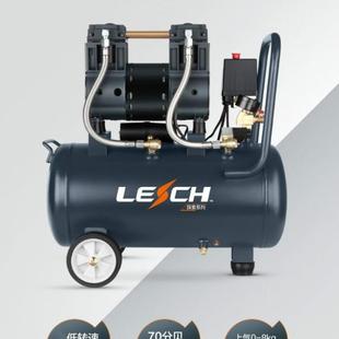 多功探索能者无油压机低噪音静58923压缩机移音动式压缩空机