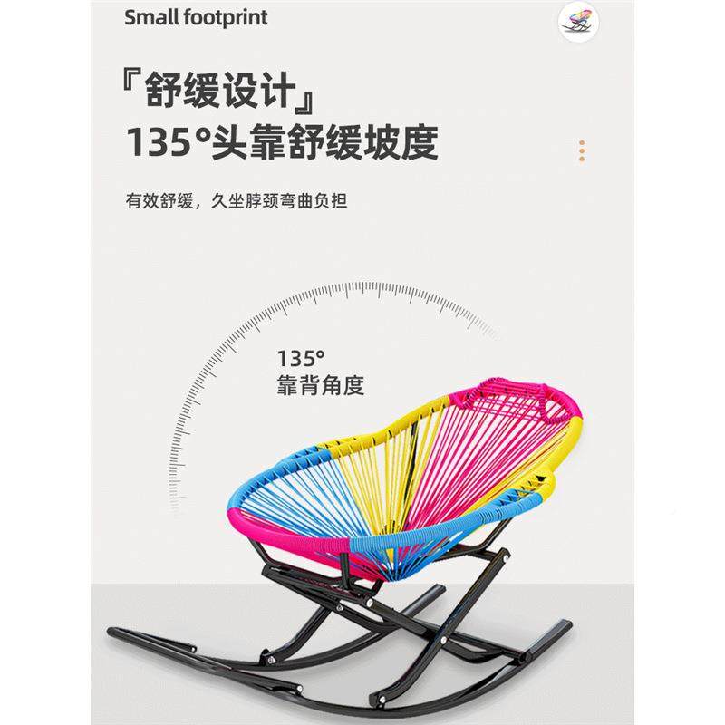 逍遥椅摇椅老人午椅椅藤椅阳台休懒57478摇人躺沙发彩色摇摇椅子,农机/农具/农膜,其它农用工具,淘宝优惠券,粉丝福利购,淘宝优惠卷