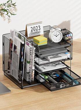新公VDW款办公室文管理架金多层桌面置收物架办用品属铁艺办公纳