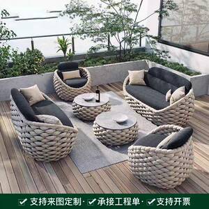 户外沙发编组合休闲外725院庭别墅藤椅茶几家具花园防水防晒室藤