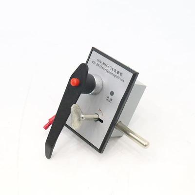 户内EFA使用高压电电磁锁户内磁锁mds-nb2钥匙配锁高压开关柜电控